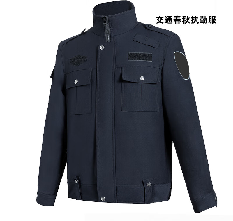 夏季执勤服短袖套装男蓝色半袖衬衫保安夹克衬衣春秋工作服 夏执勤