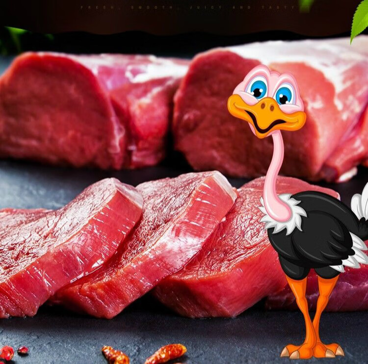 农家散养鸵鸟肉现杀腿肉去筋膜精肉酒店食材鸵鸟排骨心头翅 鸵鸟翅 2