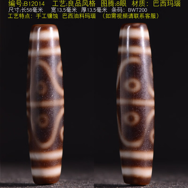 c9a1175f6d21f1af.jpg
