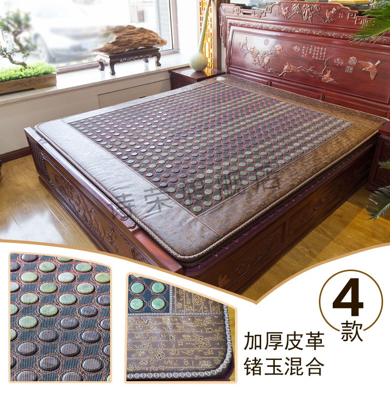 2022新款福气多玉石床福气玉石床垫多双温双控锗石托玛琳电热加热远