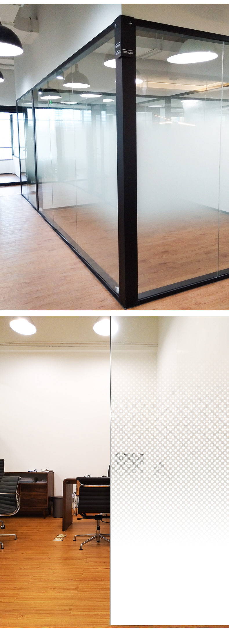 渐变膜玻璃贴膜半透明办公室磨砂隔断玻璃膜双向单向浴室玻璃贴纸单向