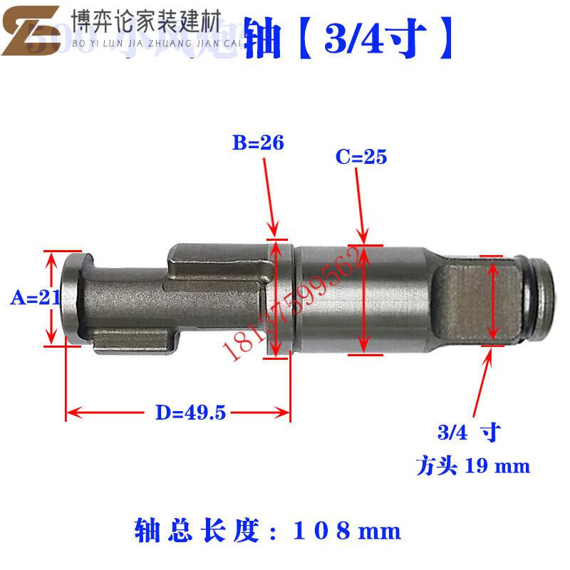 4aba2d6351847b8a.jpg
