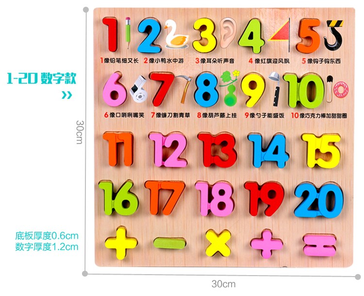 590cff9797bb1124.jpg