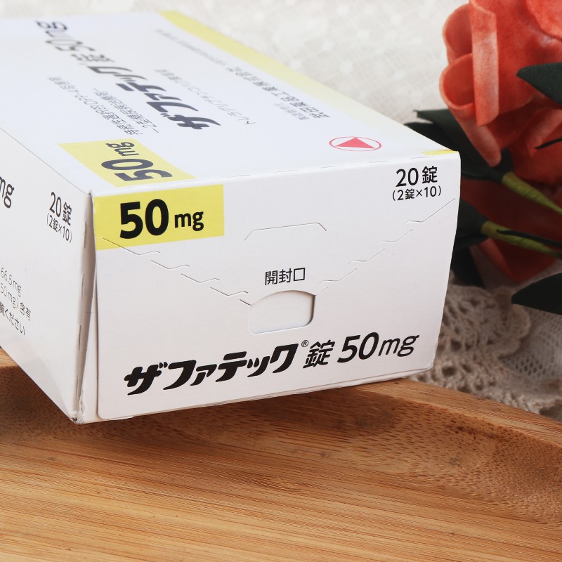 y30日本原装进口武田制药二型糖尿病药降糖药降血糖武田二型糖尿病20