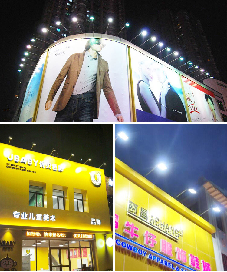 led射灯投光灯户外店铺商用50w广告射灯防水广告牌门头招牌围墙灯 a1.