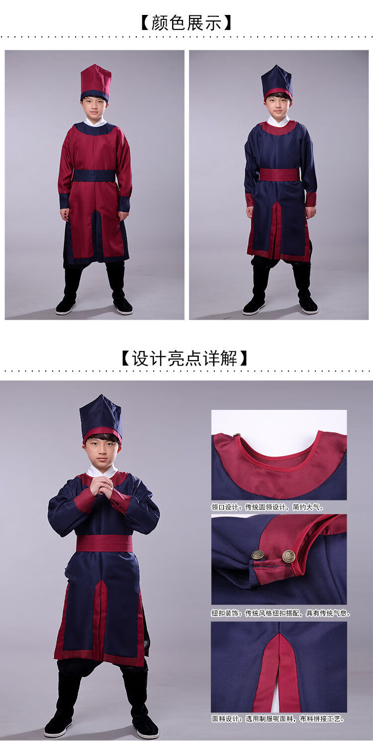 古装明朝衙役捕头捕快服装成人官兵狱卒表演服轿夫影视戏曲演出服 苑