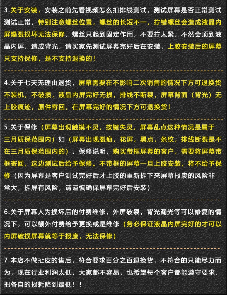 356742c12fe151bf.jpg