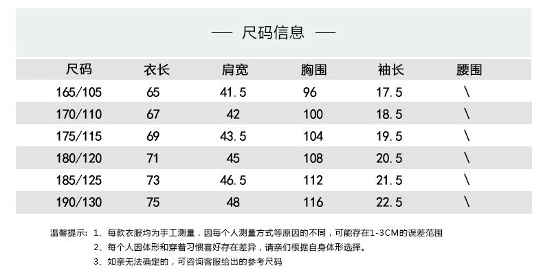 613f91b9a9f952d3.jpg