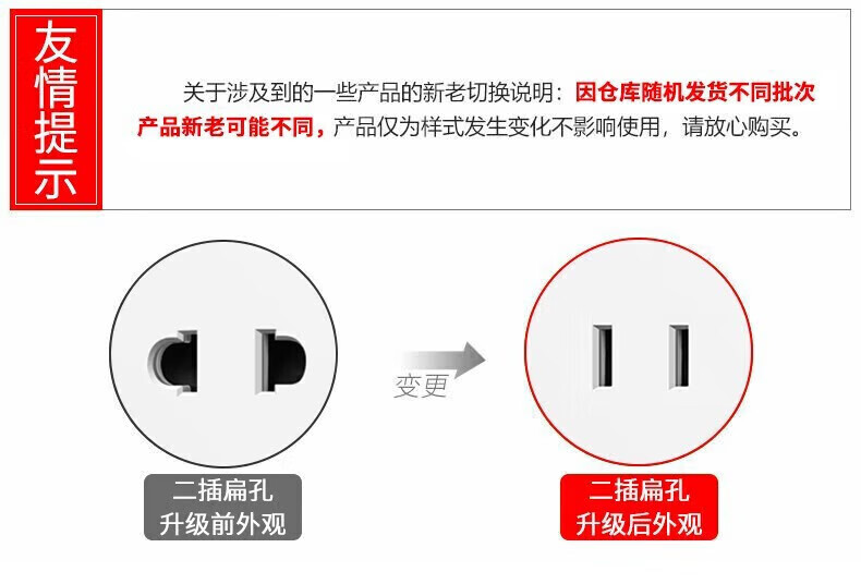 2，國際電工20W快充Type-C五孔開關插座86型暗裝雙USB牆壁麪板可直接充電家用辦公設備電源插座 五孔雙USB+type-c【黑色】