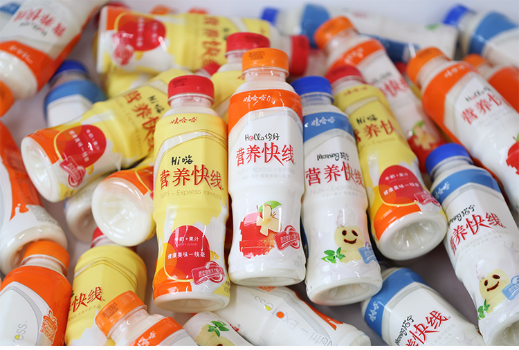 营养快线整箱大瓶装哇哈哈原味水果牛奶饮品网红小饮料早餐 【5瓶*450