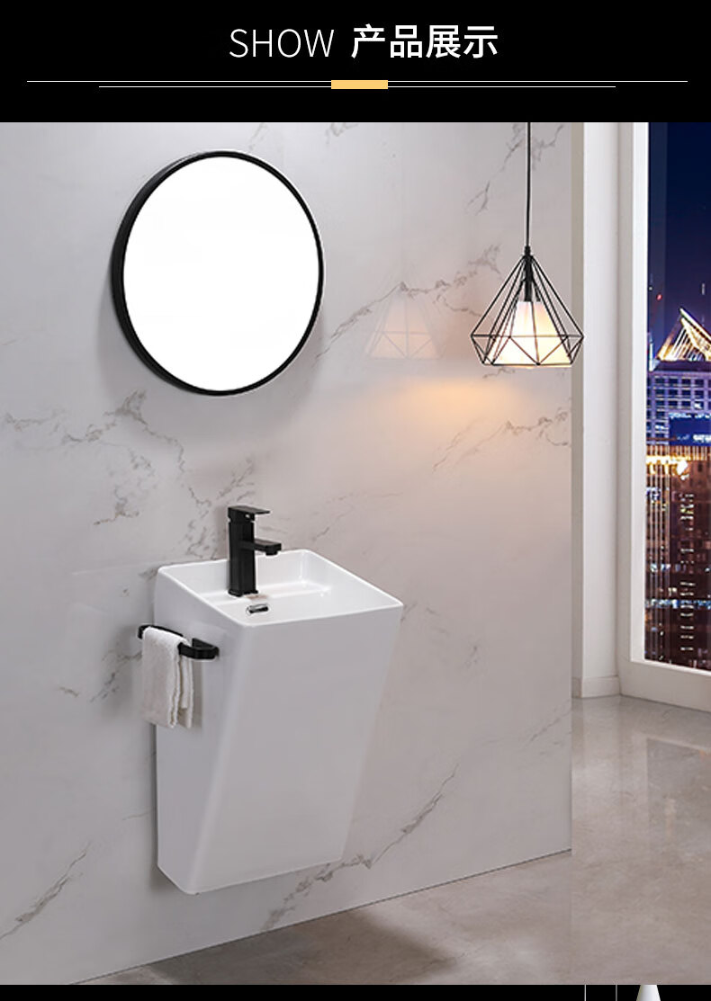 酷威仕挂墙式洗手盆小户型一体壁挂式台盆小空间洗脸盆陶瓷家用阳台挂