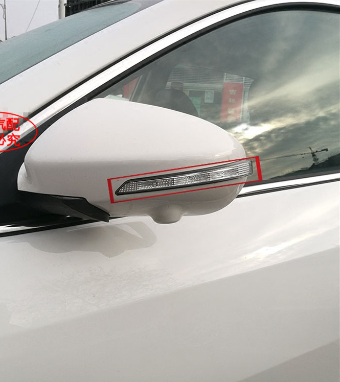 东风风光580后视镜转向灯倒车镜转向灯条灯泡左右转向灯led灯原装