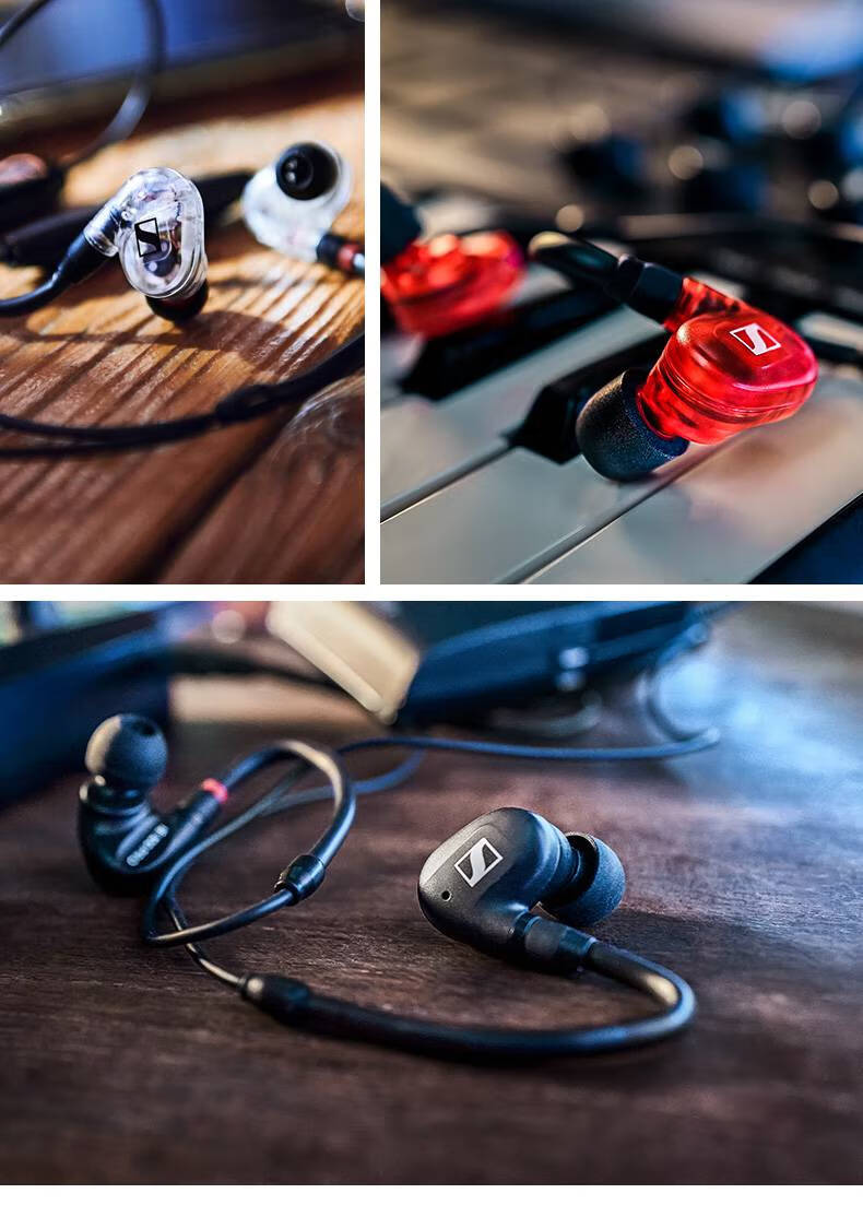 森海塞尔(sennheiser) ie100 pro入耳式直播有线耳机游戏耳麦 透明色