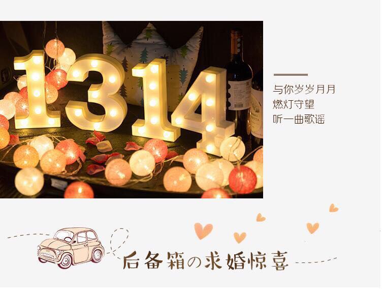 2022新款marry me发光字 求婚表白求婚marry me发光字母数字灯happy