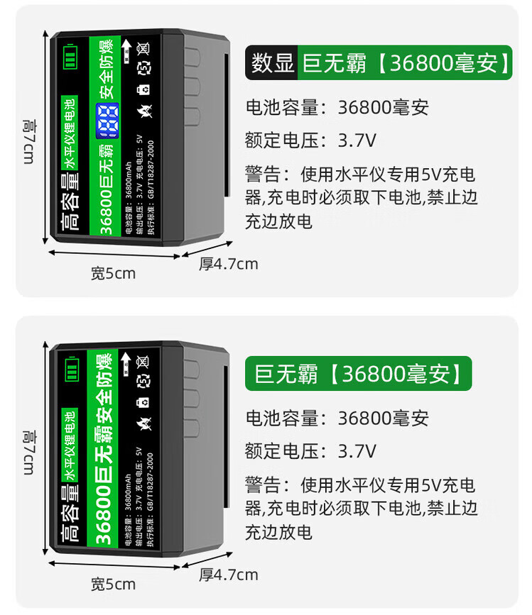 3d2f91acf79f58b7.jpg