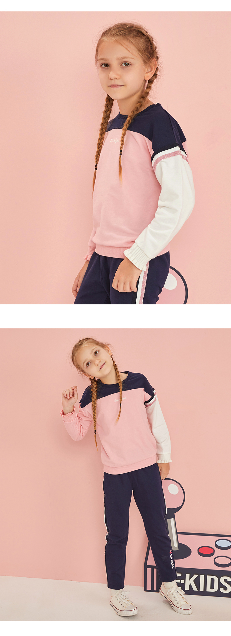 elandkids衣恋官方集团依恋衣恋儿童春季女童撞色拼接运动卫衣童装