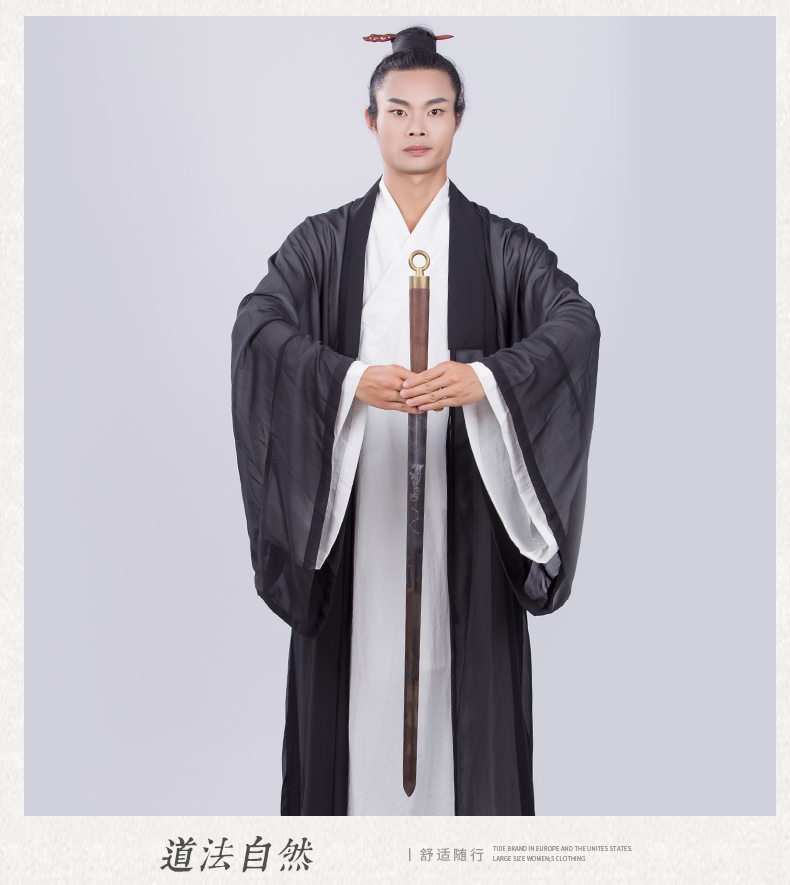 道士道袍亚麻长袍男女士中国风长款汉服明制小袖得罗道教服装道士服装