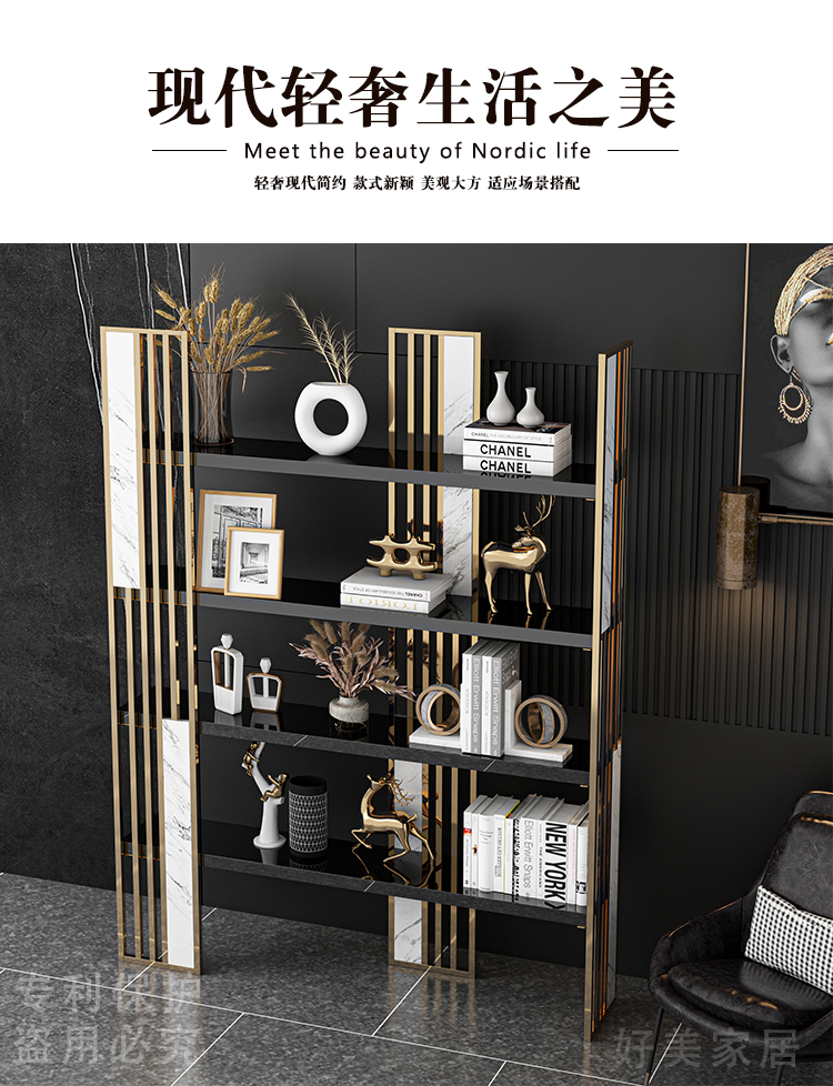 可定做 精甄  意式轻奢风书架落地隔断置物架金属放书陈列柜展示办公室收纳架现代装饰架 金色+高光白板 长80*30*200cm高 拆装