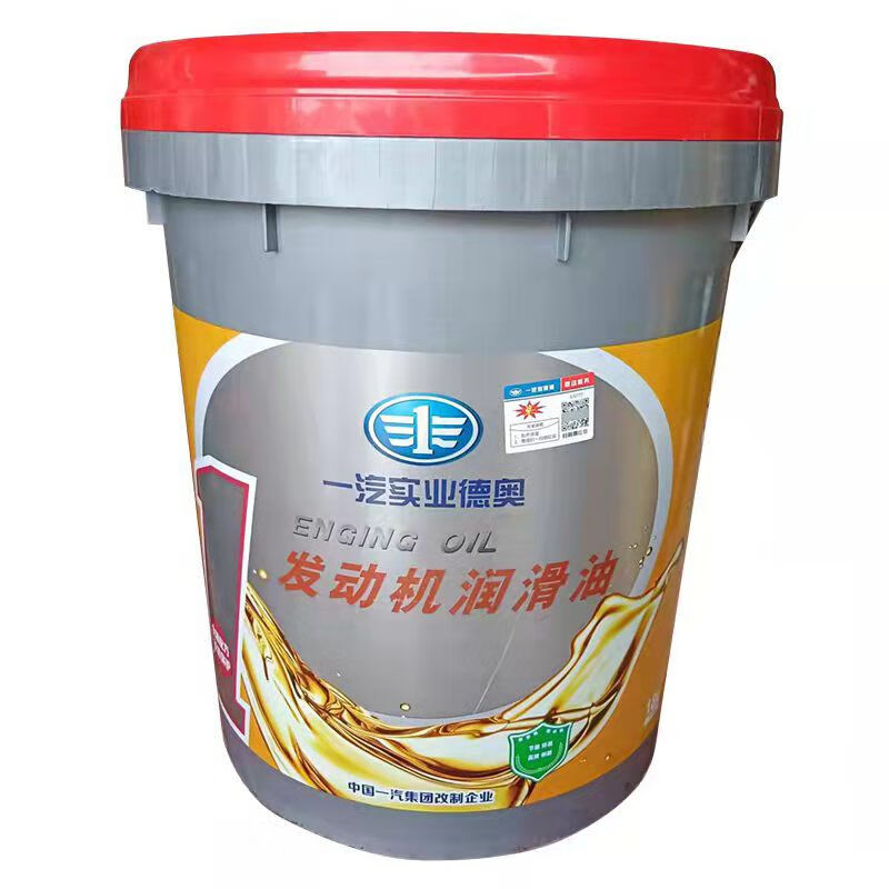 适用于一汽解放四季全柴机油10万公里j6p长效发动机润滑油jh6 85w90重