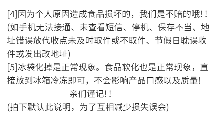 油條半成品速食學生早餐食品2斤1斤火鍋小油條速凍麵食大油條批發迷你