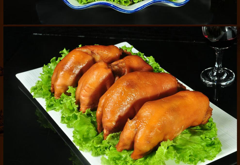 山东青岛流亭鑫复盛猪蹄脚熟食卤味经典美食猪肉脱脂特产礼盒 四只