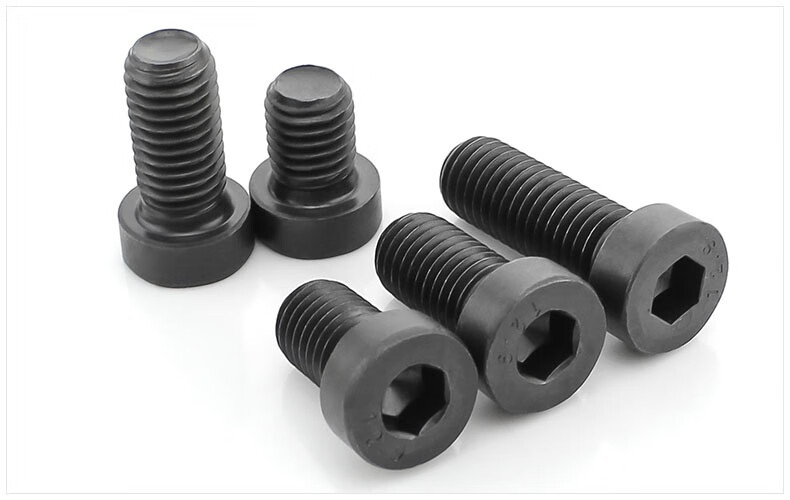 9级高强度合金钢薄头矮头内六角螺栓 m4*6 (5粒)【图片 价格 品牌