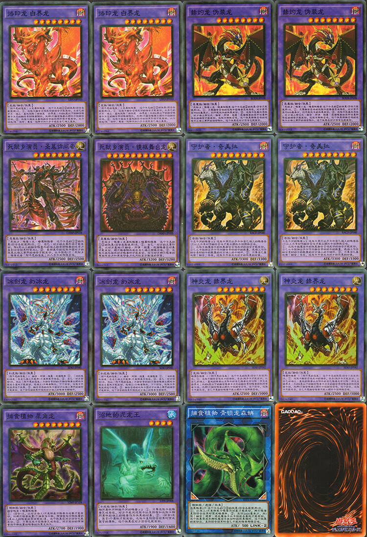c642f20f807f812e.jpg