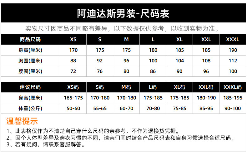 3ab10dbda5154172.jpg