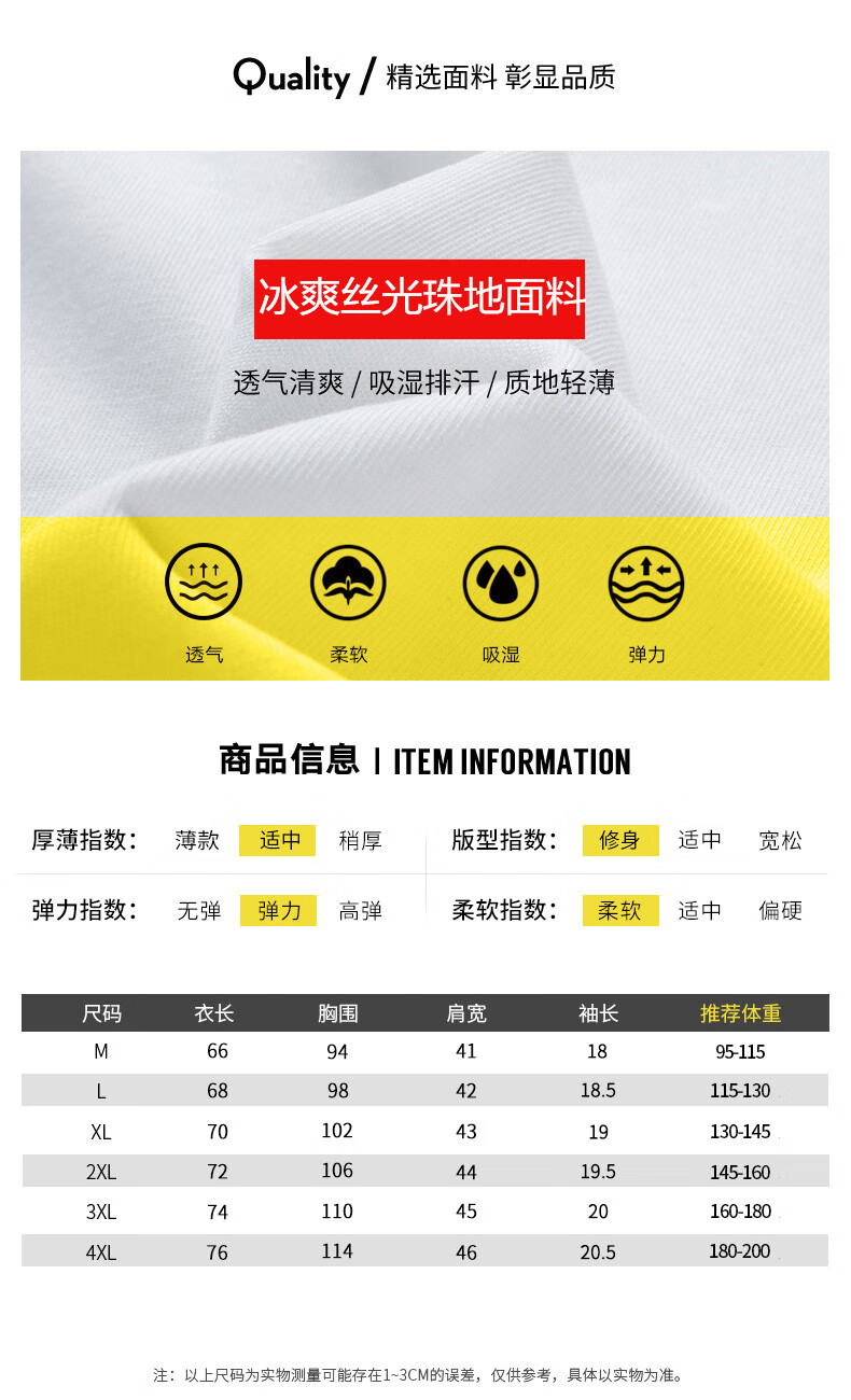 46a25886401e9afe.jpg