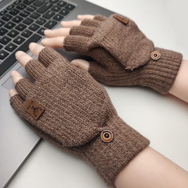 希尔库班无指手套男仿羊毛手套男冬天半指翻盖加厚露指保暖骑行毛线