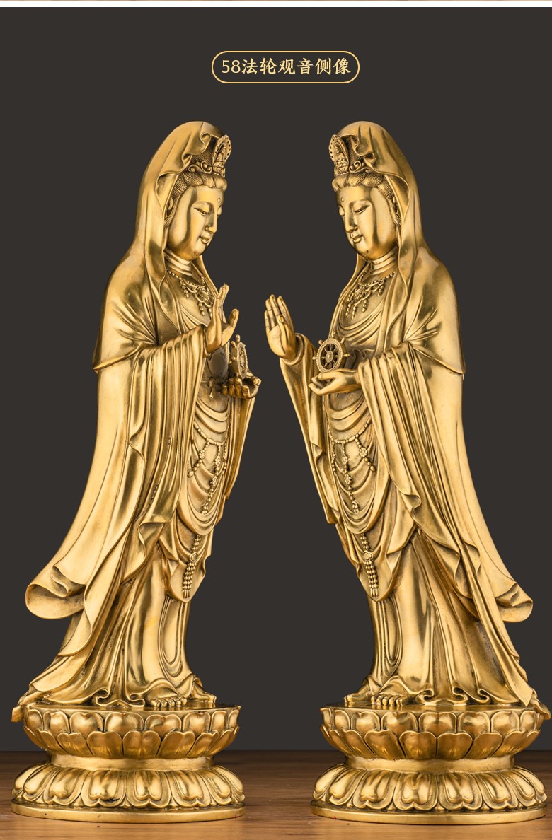 福佑林 纯铜普陀山南海观音佛像 手持观世音菩萨站像家用摆件 48净瓶