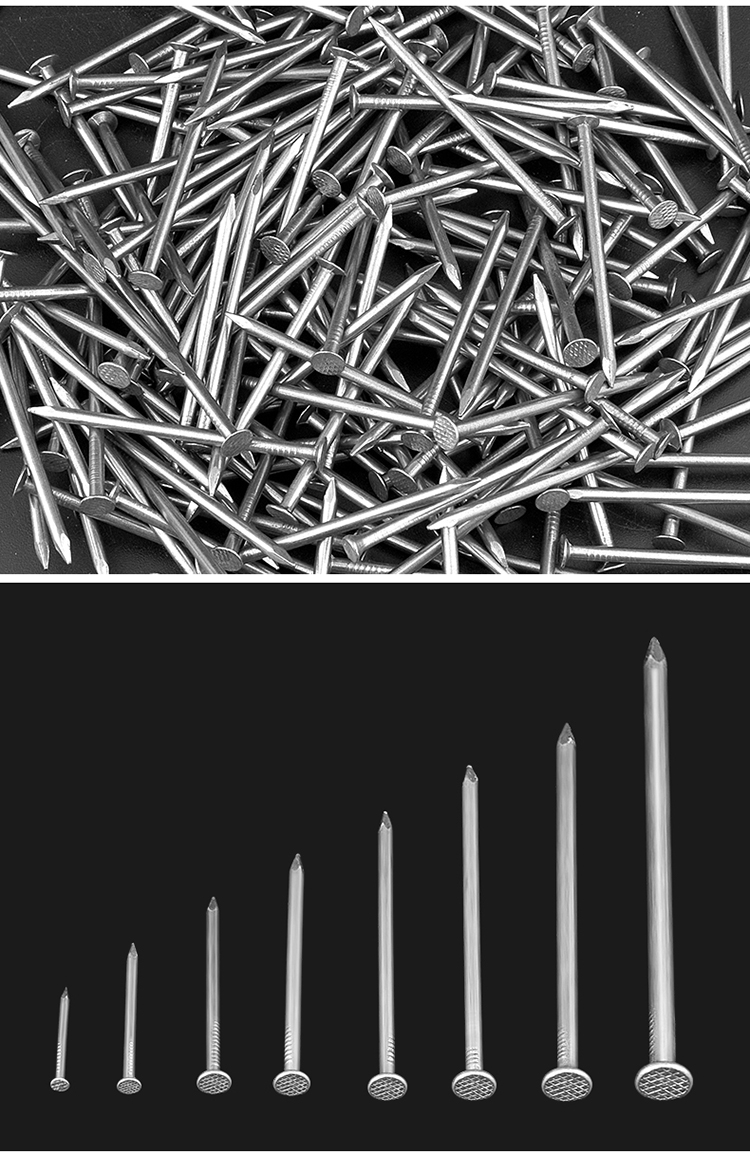 昂宇木工钉圆钉水泥钉长钉墙钉铁钉洋钉特种高强度