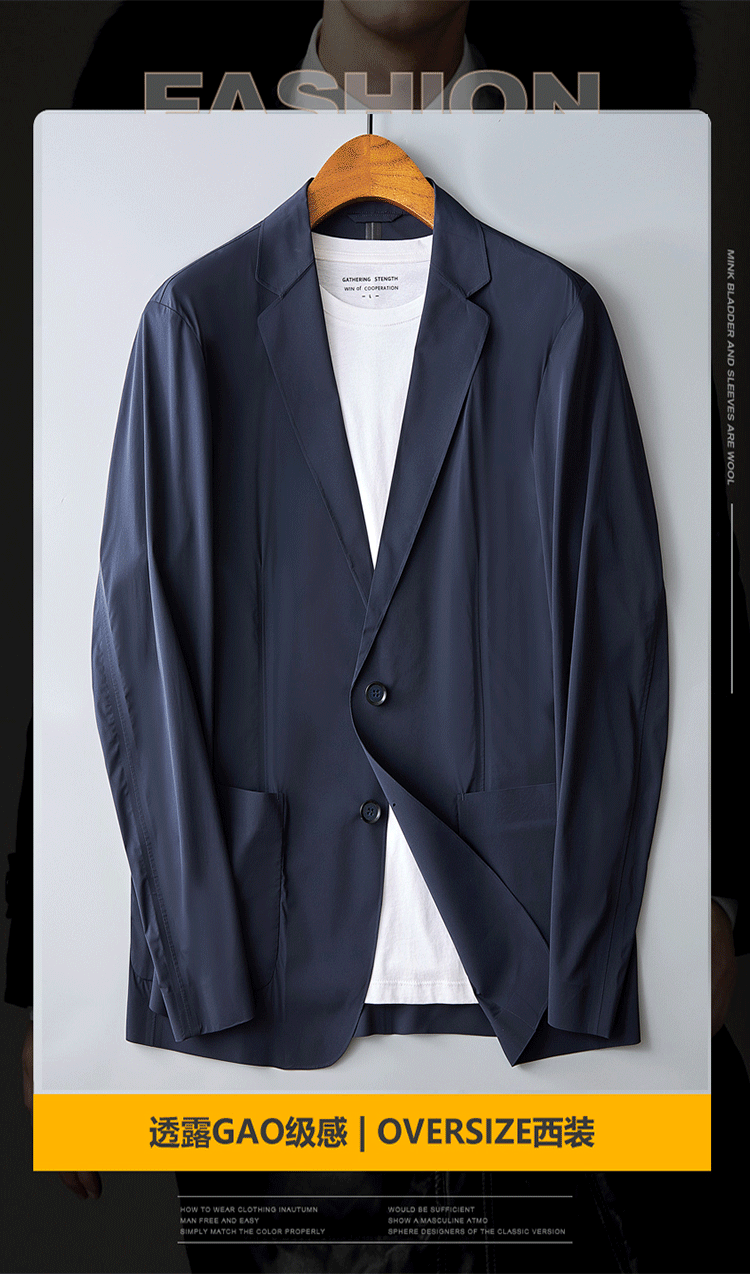 kalirong休闲西装男夏季薄款抗皱单层西服中年男士夏天穿的单西外套以