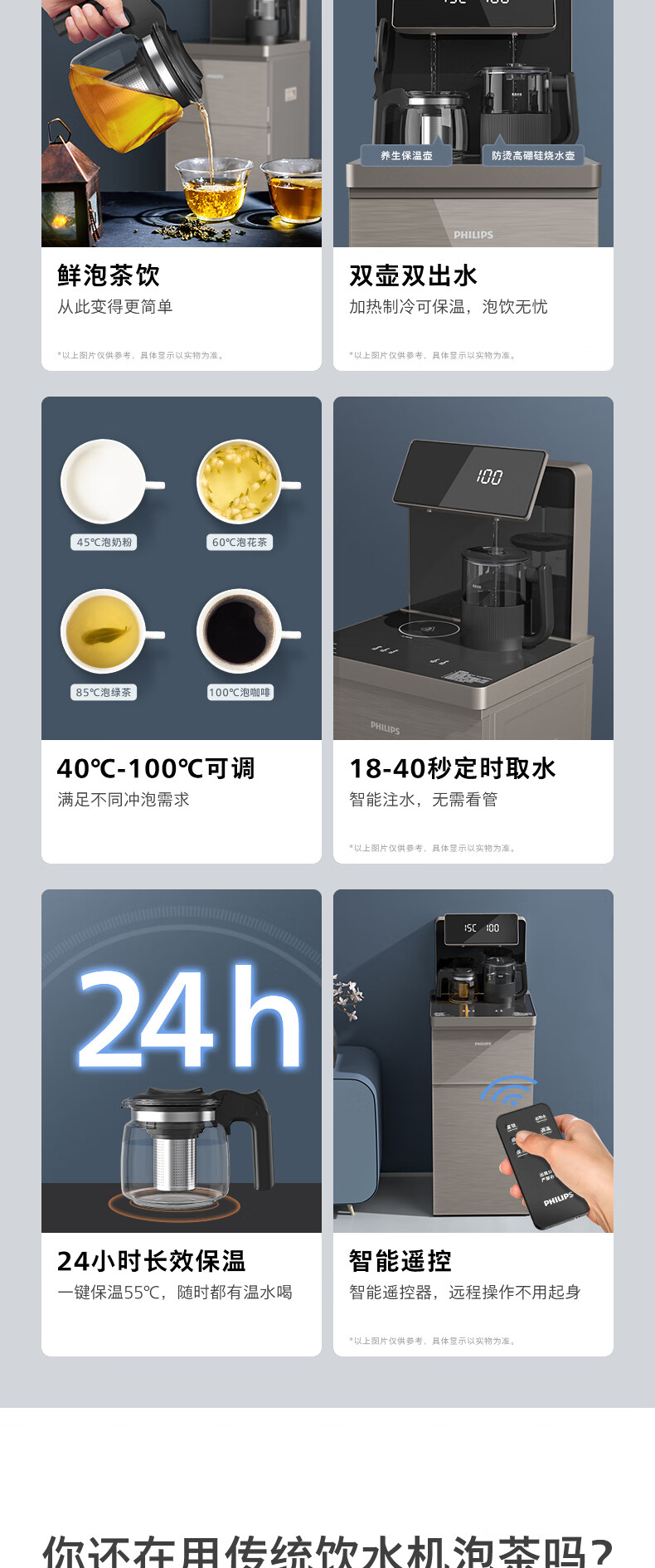 bdd7936571a57a7b.jpg