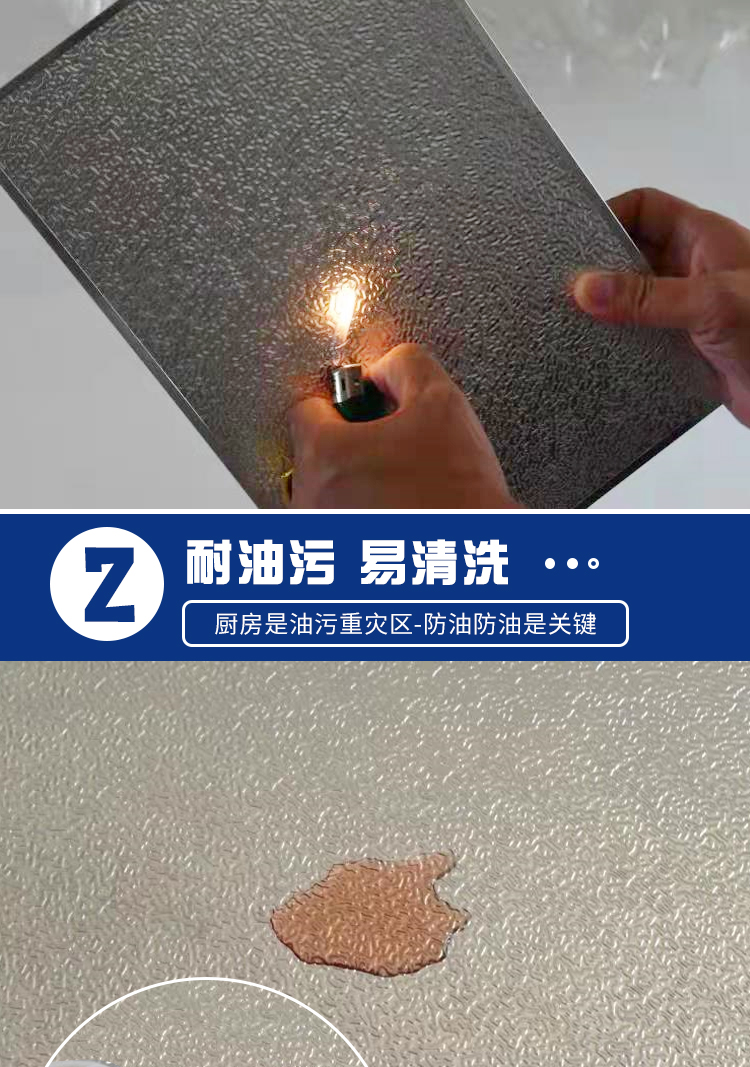 vakada冰箱隔热板耐高温厨房防火板烤箱微波炉阻燃铝箔板灶台防油阻火