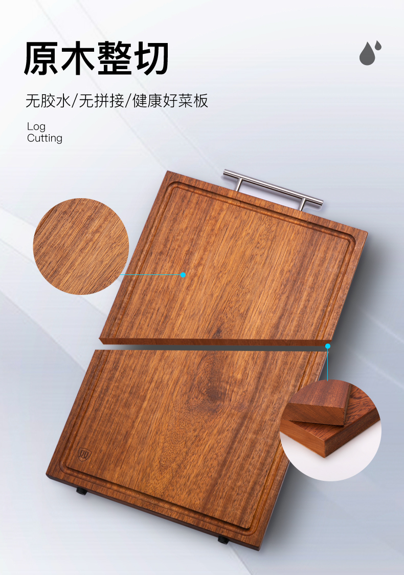 双枪菜板檀木乌金檀木整木菜板防霉家用砧板实木切菜板案板店长推荐