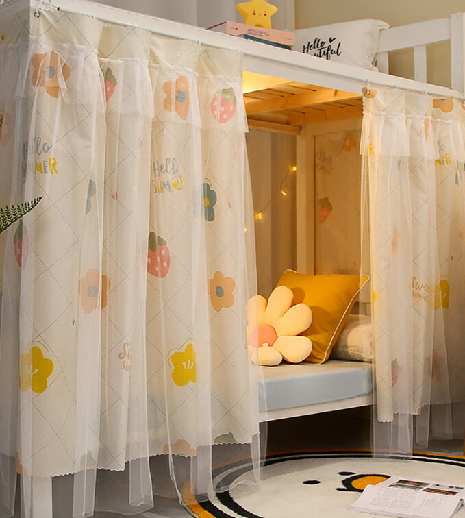 薰逸宿舍遮光床帘大学生上铺铺帘子围帘大学寝室少女窗帘ins日系