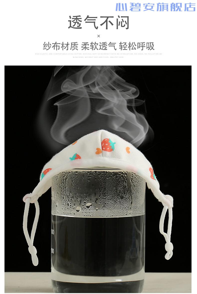 儿童银离子口罩婴儿纯棉纱布小孩宝宝保暖可水洗透气婴幼儿秋冬季 款