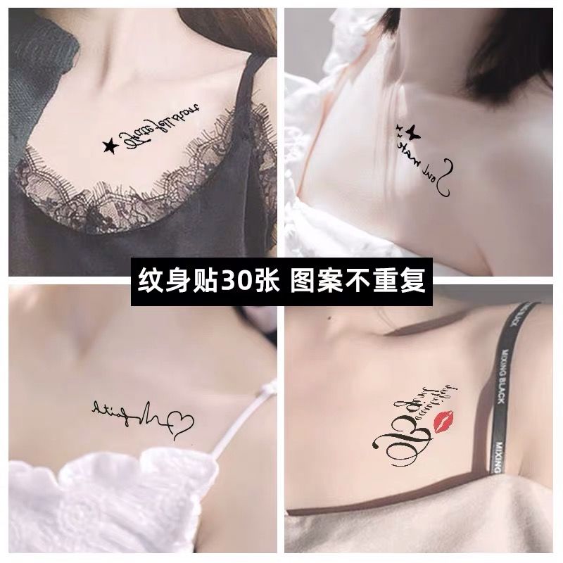 纹身贴字母纹身贴英文字母心电图男女防水个性清新仿真情侣社会纹身