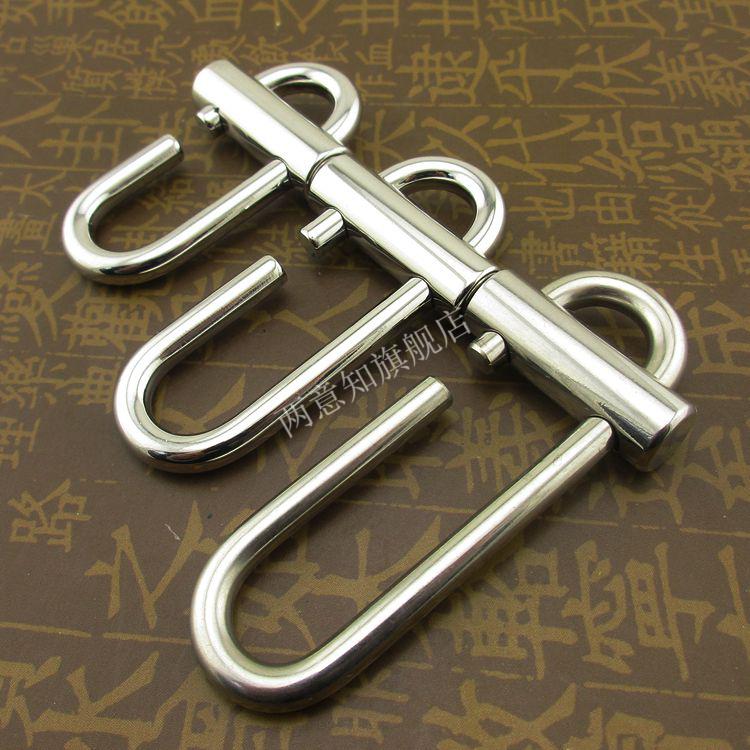鲁班锁钥匙扣 手工304全不锈钢钥匙扣环圈中字扣鲁班锁潮男汽车腰挂扣