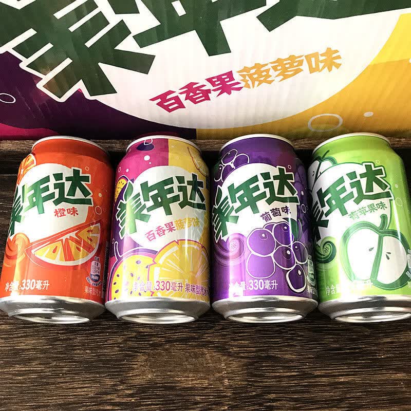 美年达百香果菠萝味330毫升橙味葡萄苹果碳酸饮料果味汽水 葡萄味整箱