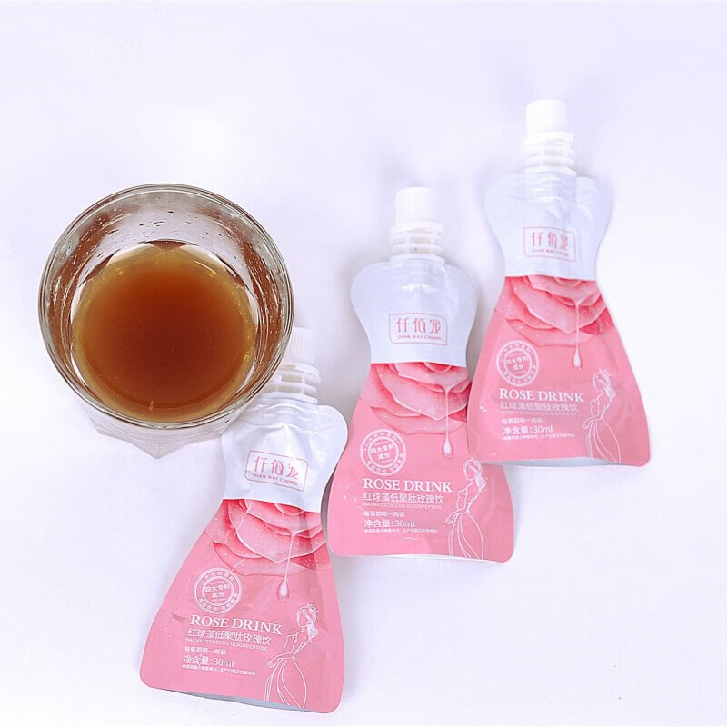 仟佰宠红球藻低聚肽玫瑰饮300ml盒装瘦植物纤维饮品30ml3袋试吃装新