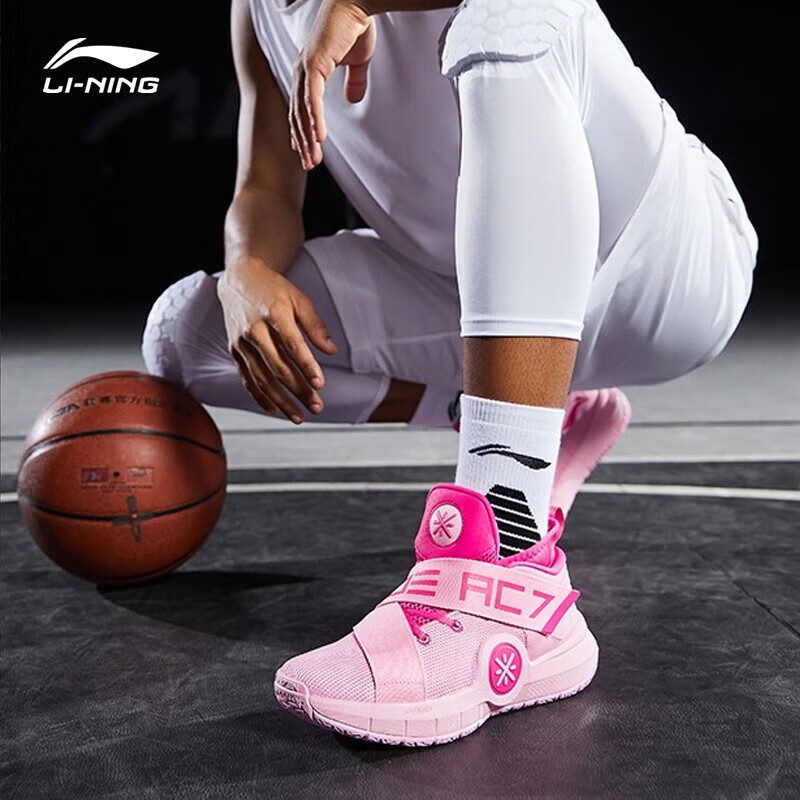 李宁全城7篮球鞋男鞋韦德之道all city 7魔术贴缓震耐磨运动鞋 白色