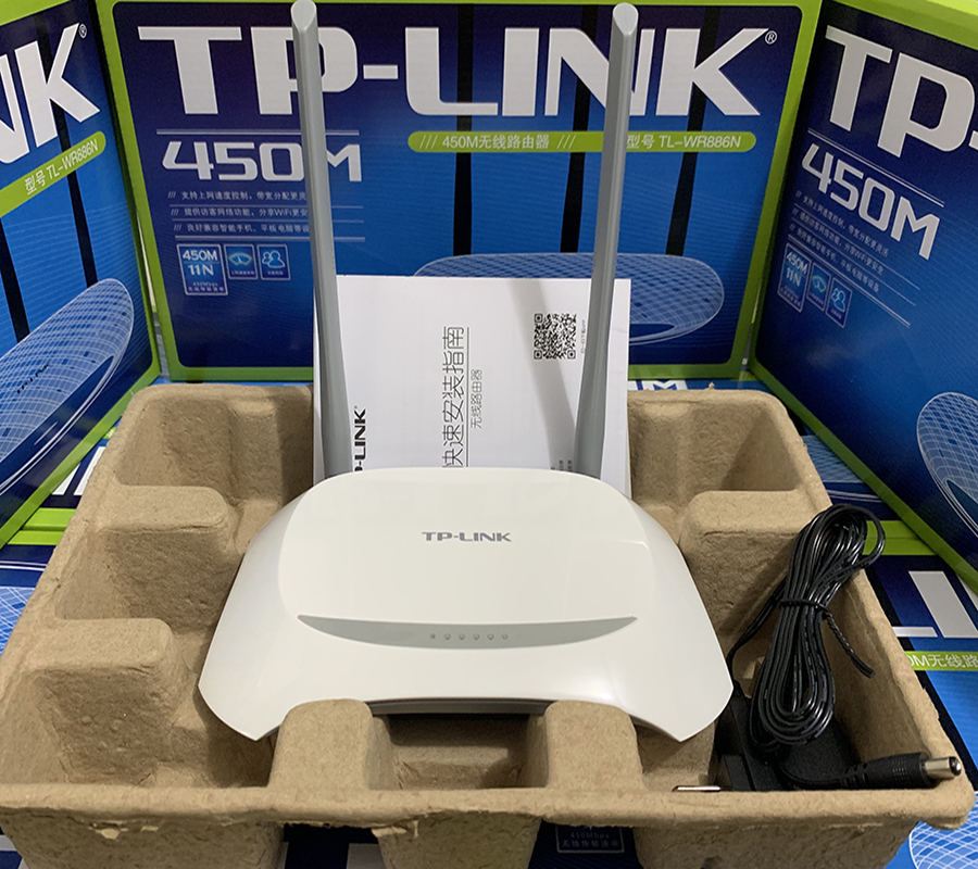 中秋送礼 tp-link无线路由器tp886n tp5600 tp5620 tp842n tp650 5600