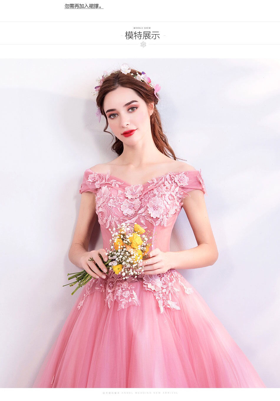 明艳动人粉色新娘结婚敬酒服艺考演出婚纱礼服裙批发秋千坠西瓜红xs