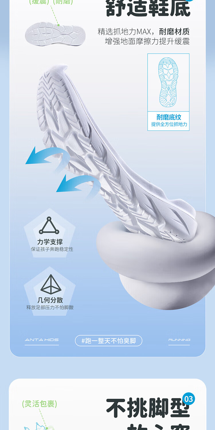 f893820b813d5469.jpg