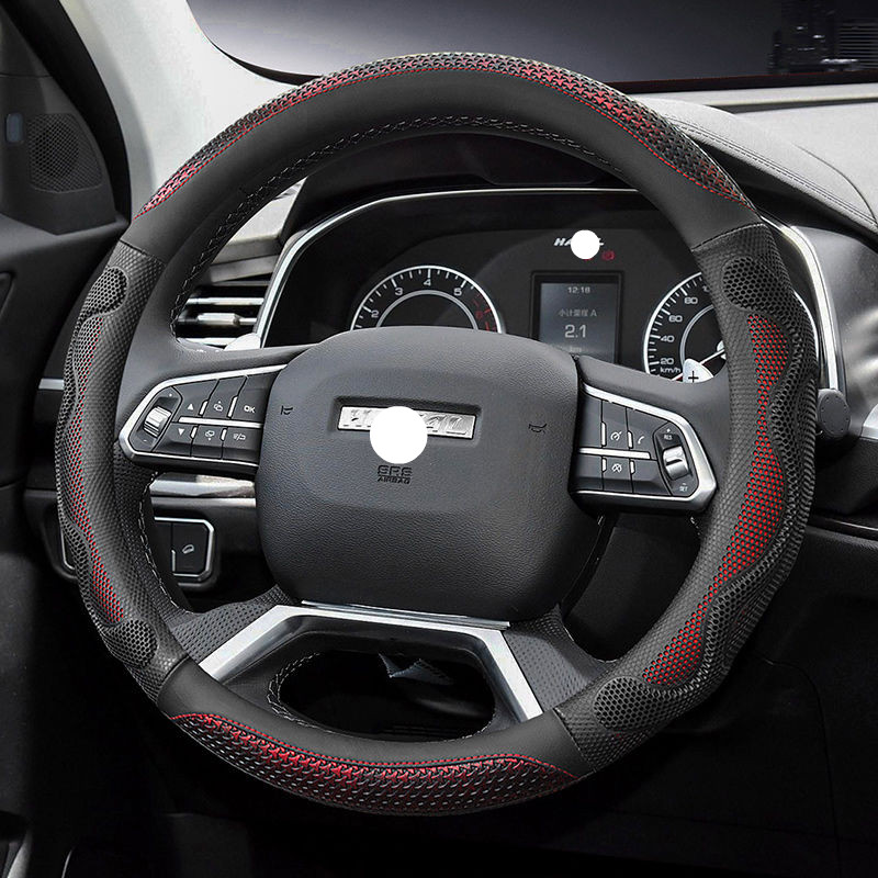 适用于长城哈弗h6h1h2m6h5f5f7哈佛h6coupem4h2s汽车方向盘套四季把套