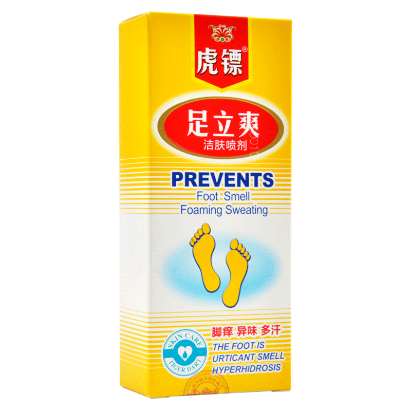 虎镖 足立爽洁肤喷剂 50ml 用于脚部异味脚痒手足多汗手足脱皮等 1盒