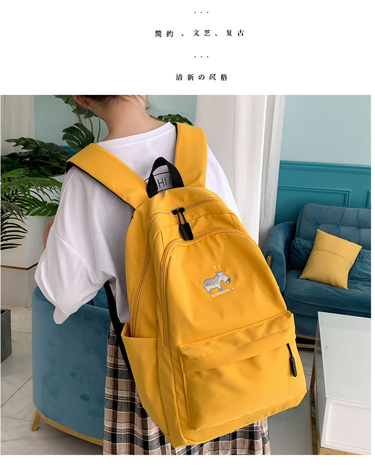 书包女学生韩版中学生高中生大容量尼龙布双肩包女韩版定制cl9310黑色