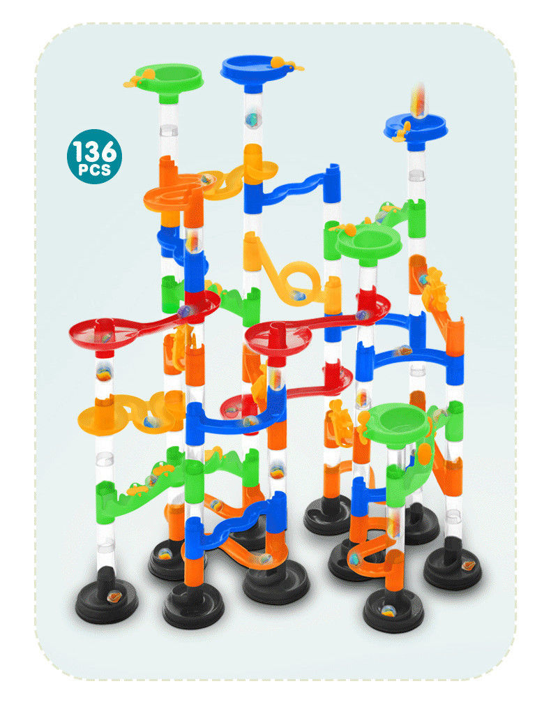 滚珠轨道积木弹珠轨道玩具儿童玩具积木diy创意拼装迷宫积木早教立体